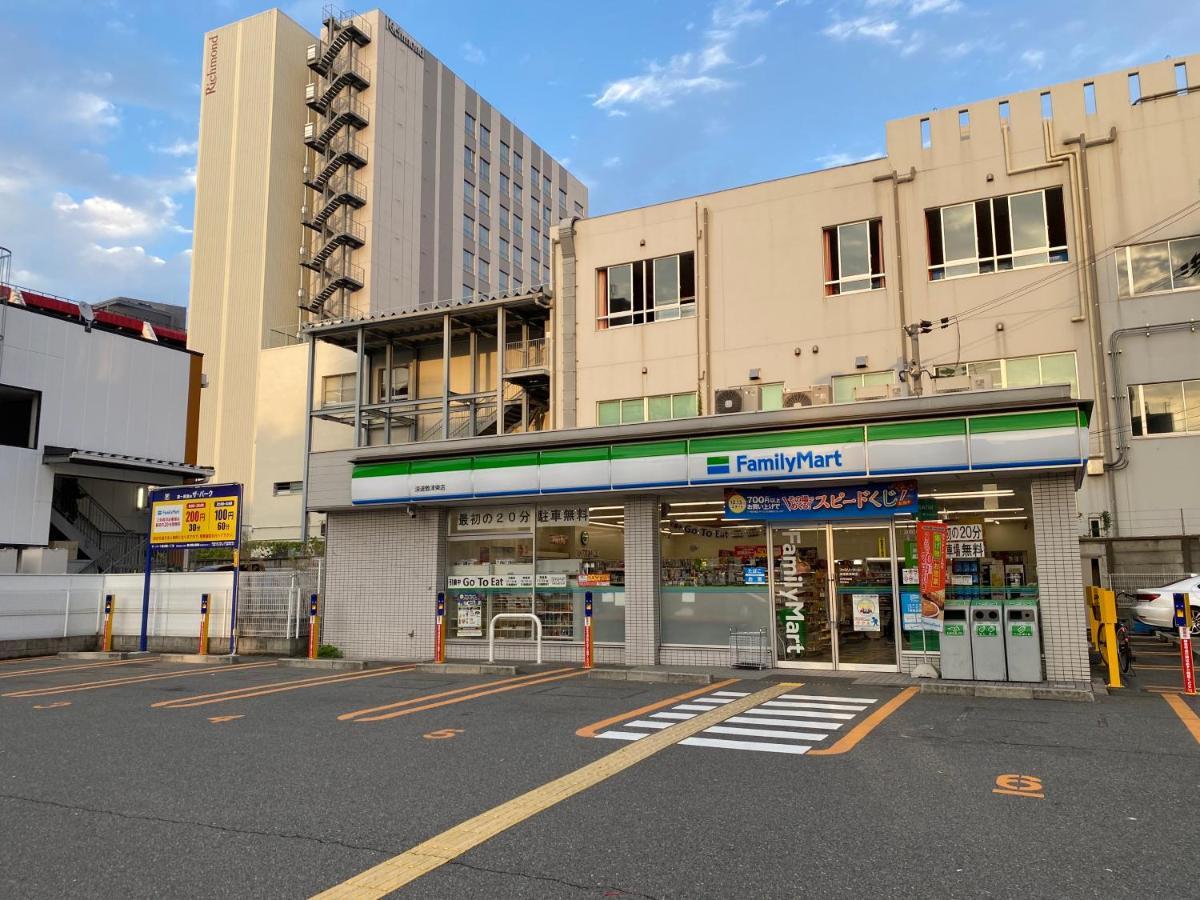 דירות אוסקה ラグジュリア難波204 מראה חיצוני תמונה